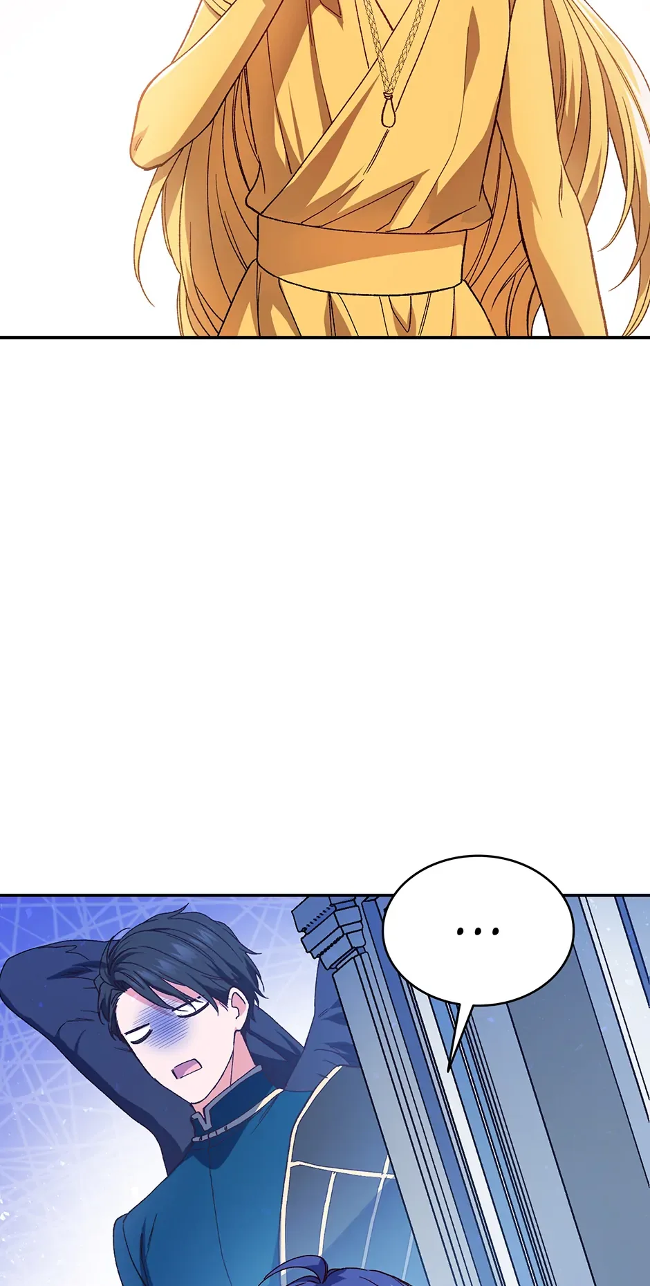 Constellations of the Gods [Official] Chapter 26 page 24