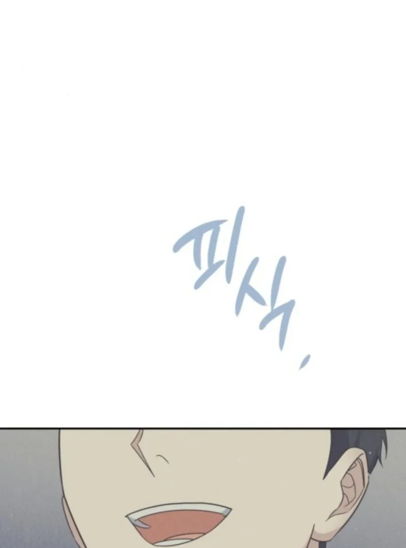 For the 1st Place Chapter 3 page 71
