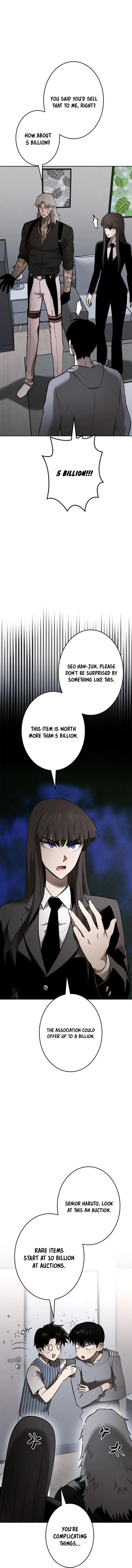 Conquering Dungeons With Copy Paste! Chapter 20 page 26