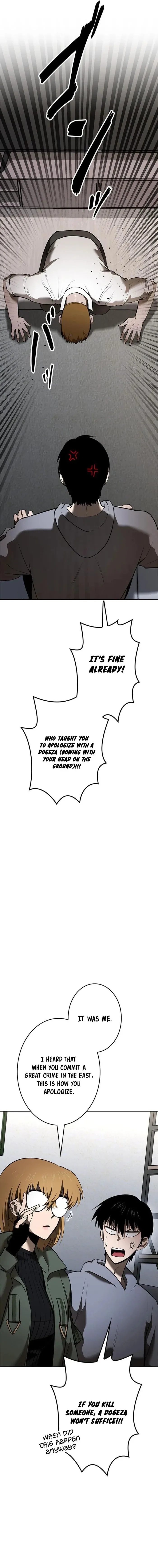 Conquering Dungeons With Copy Paste! Chapter 21 page 23