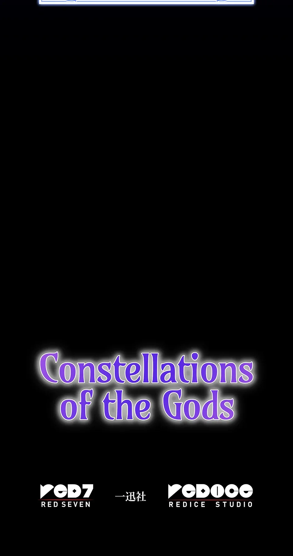 Constellations of the Gods [Official] Chapter 42 page 95