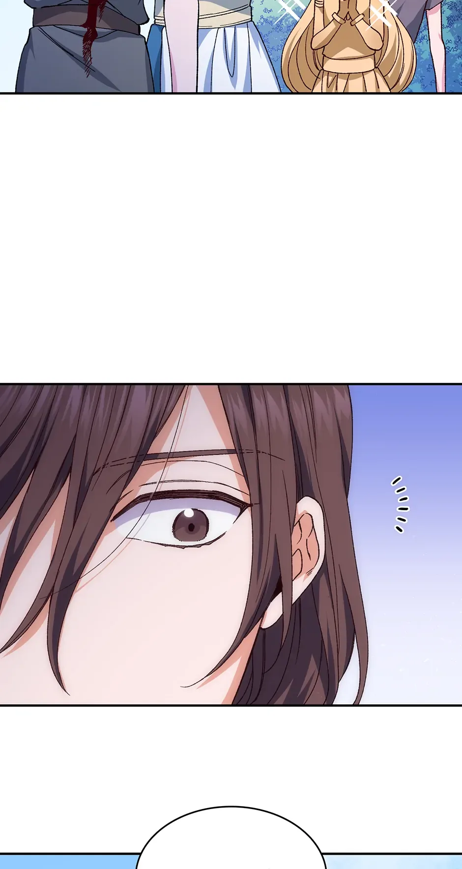 Constellations of the Gods [Official] Chapter 36 page 25