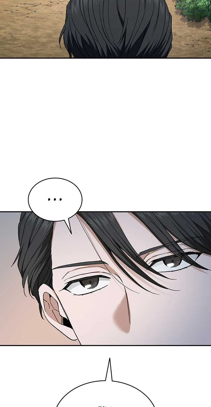 Constellations of the Gods [Official] Chapter 57 page 82