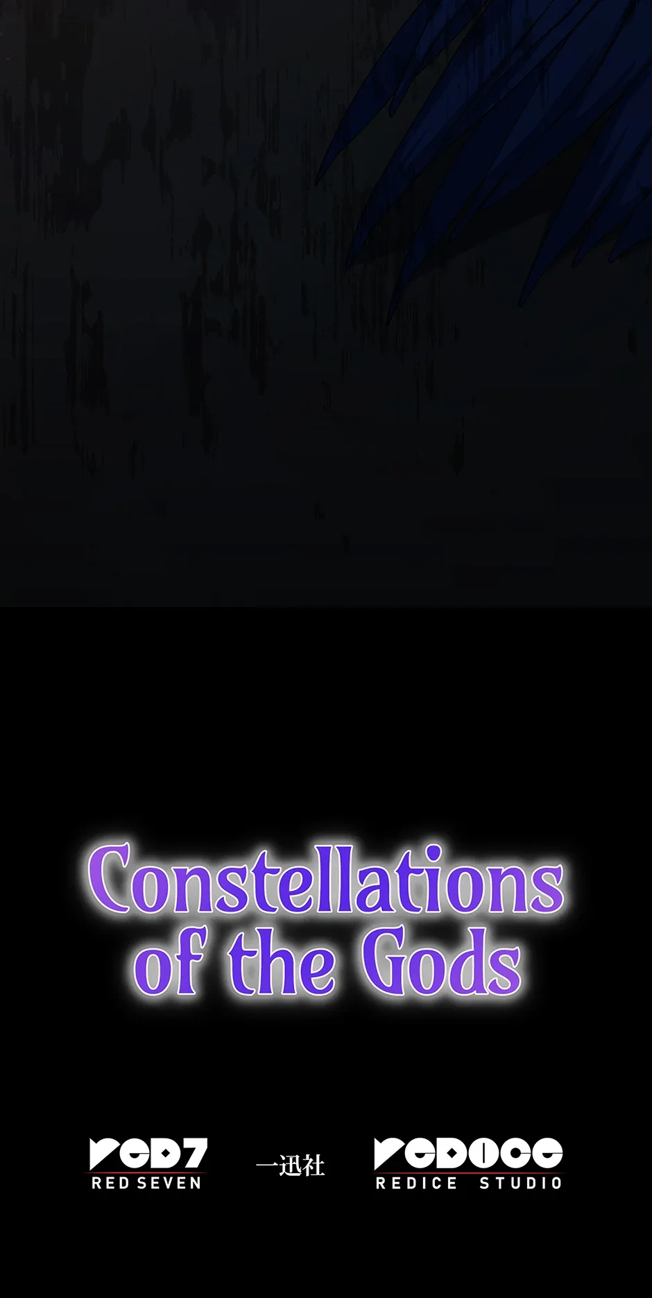 Constellations of the Gods [Official] Chapter 40 page 80