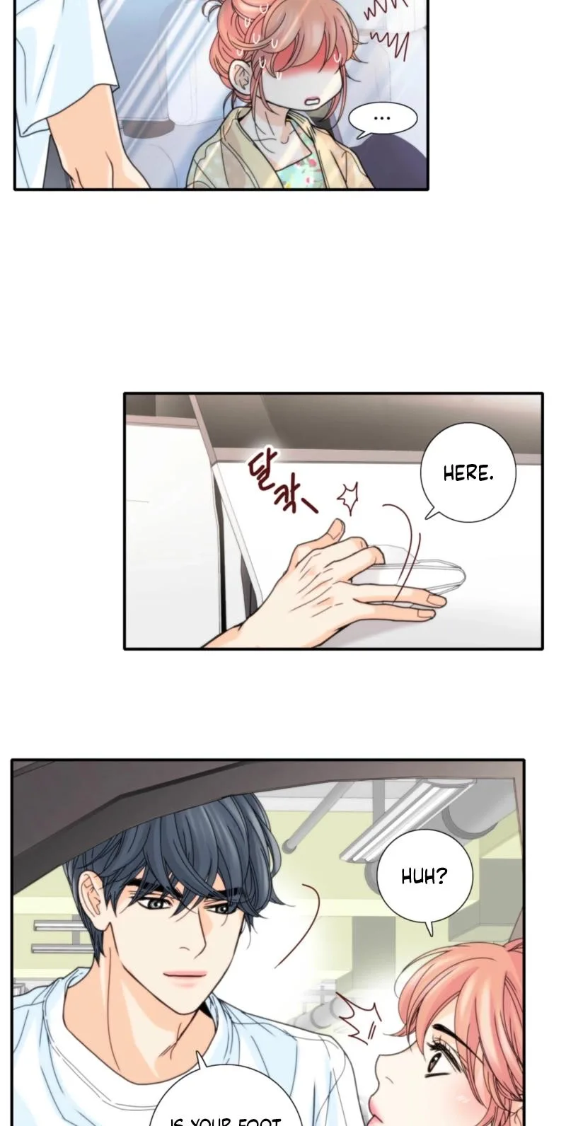 Contract Bride Chapter 11 page 12