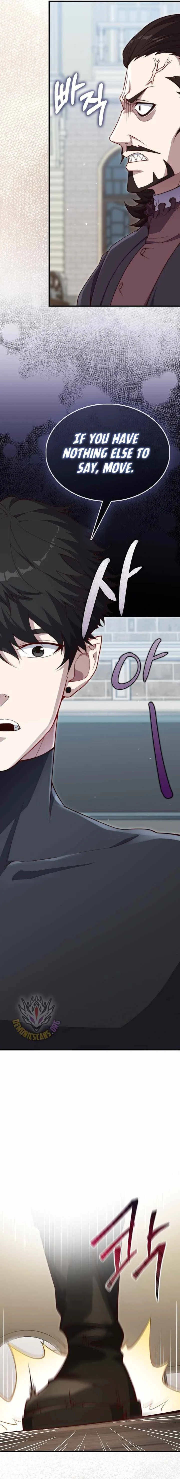 The Lord’s Coins Aren’t Decreasing?! Chapter 223 page 7