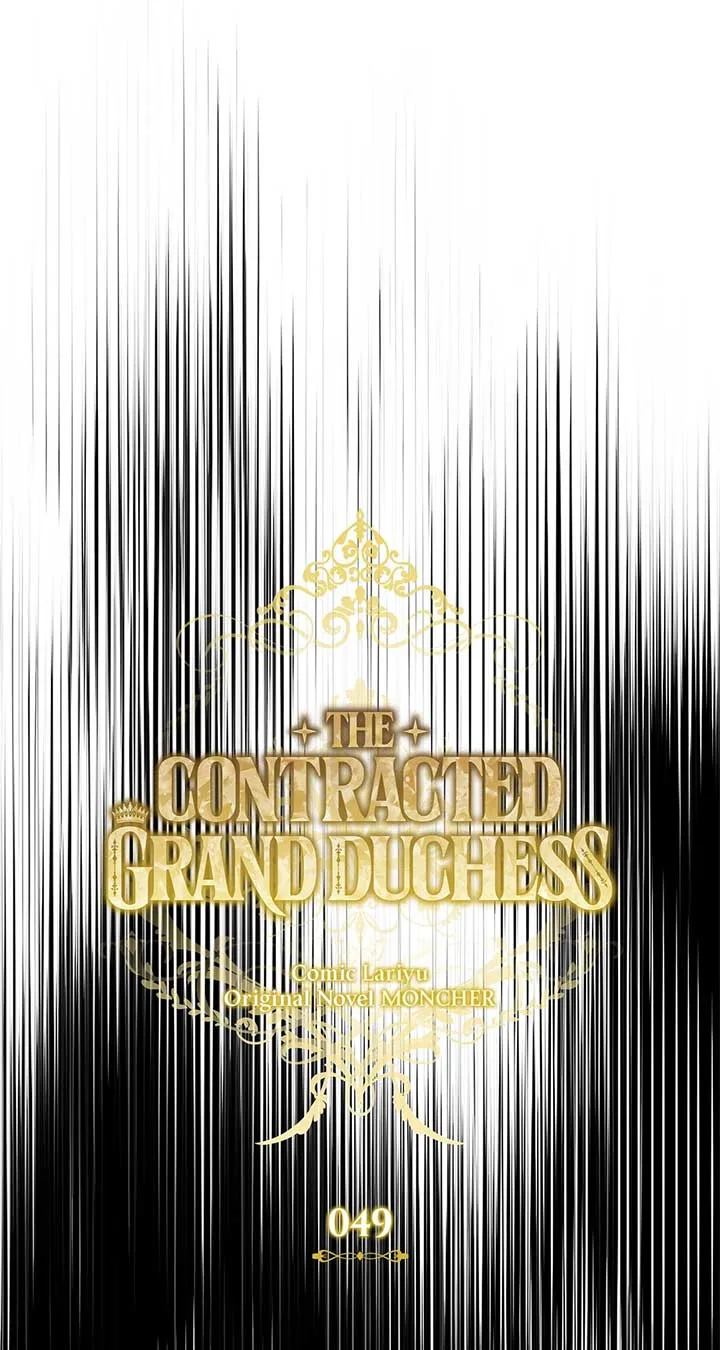 Contract Grand Duchess Chapter 49 page 16