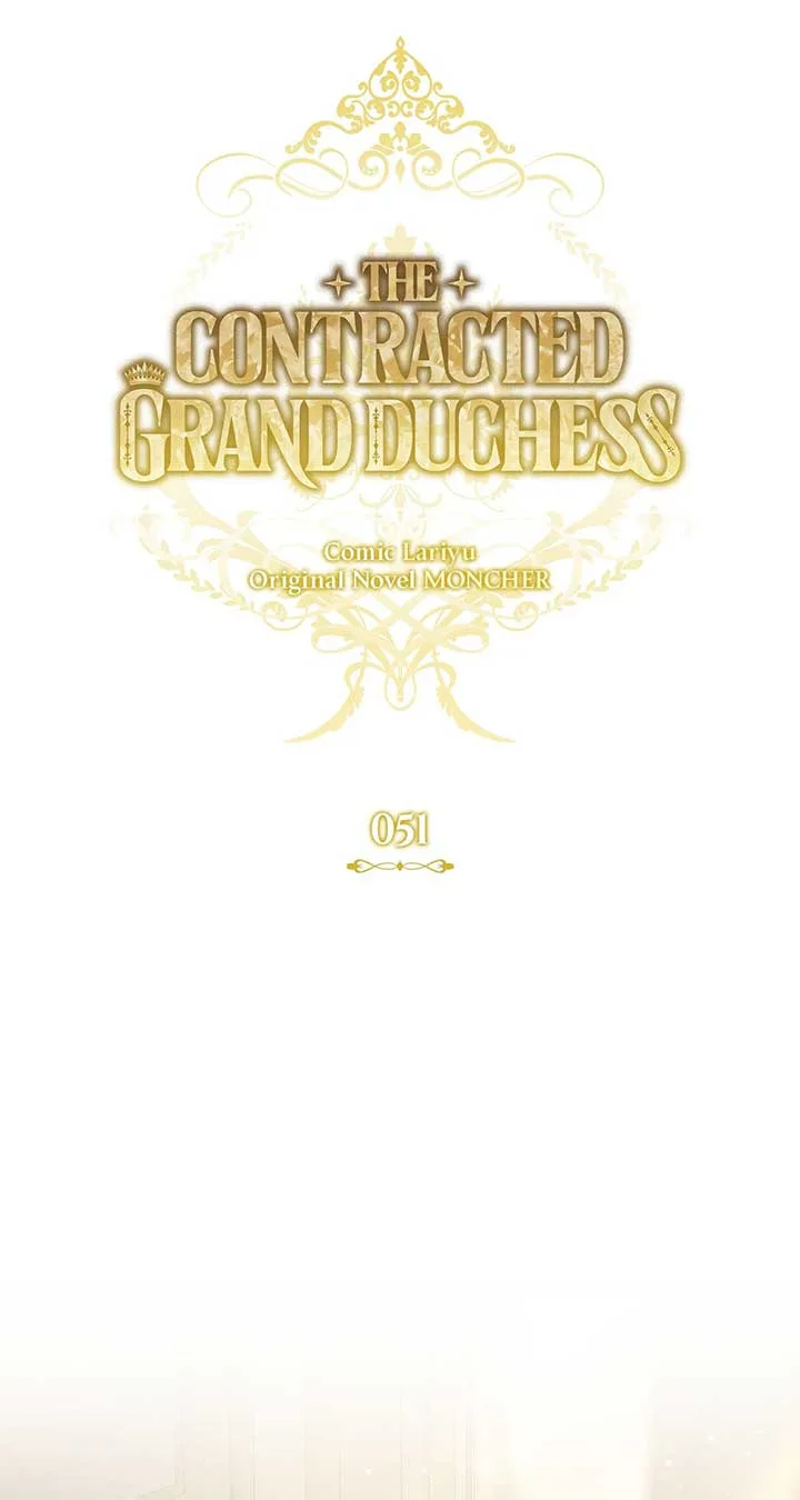 Contract Grand Duchess Chapter 51 page 12