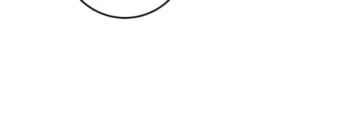 Contract Grand Duchess Chapter 51 page 58