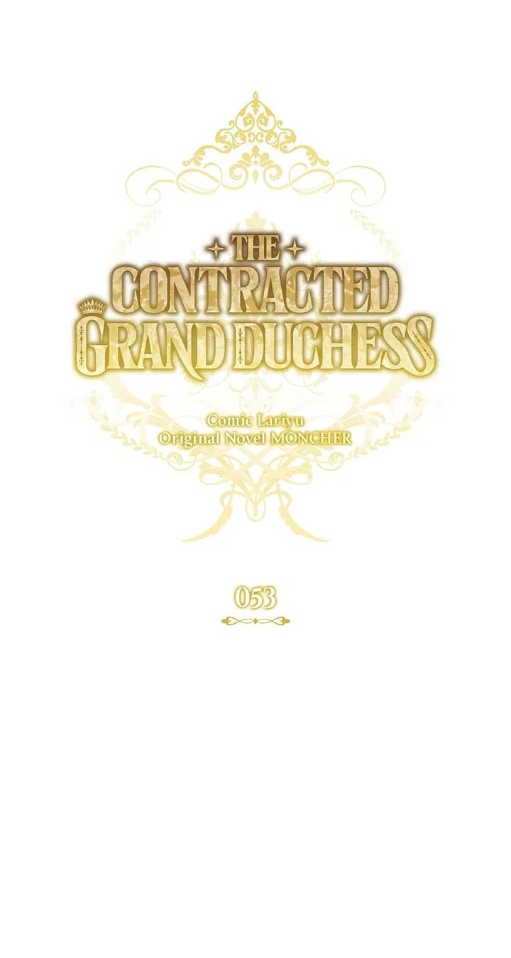 Contract Grand Duchess Chapter 53 page 7