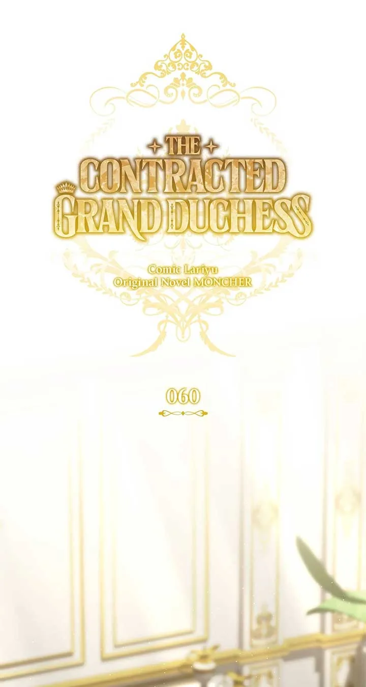 Contract Grand Duchess Chapter 60 page 6
