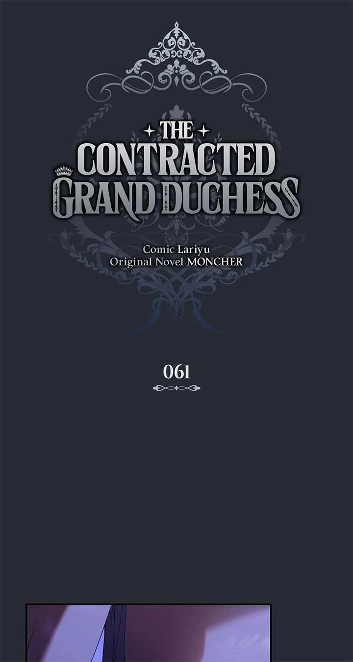 Contract Grand Duchess Chapter 61 page 8