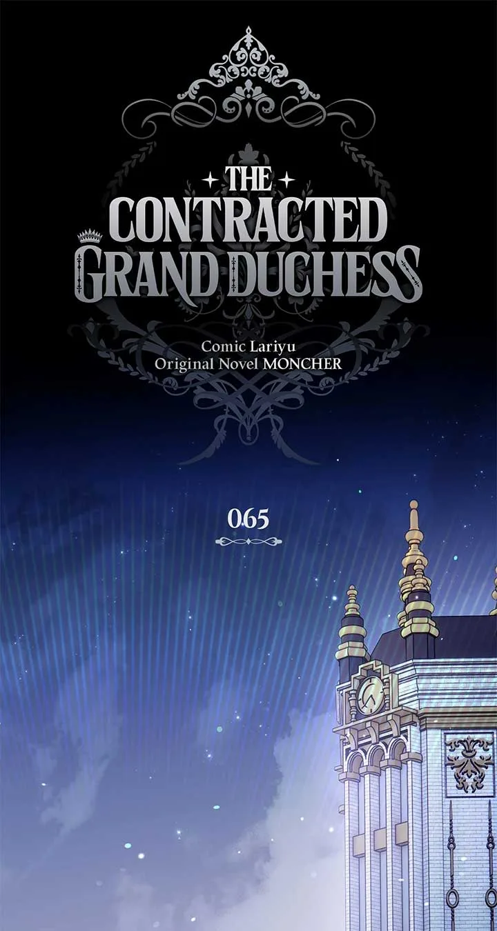 Contract Grand Duchess Chapter 65 page 9