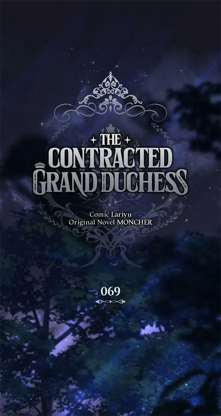 Contract Grand Duchess Chapter 69 page 6