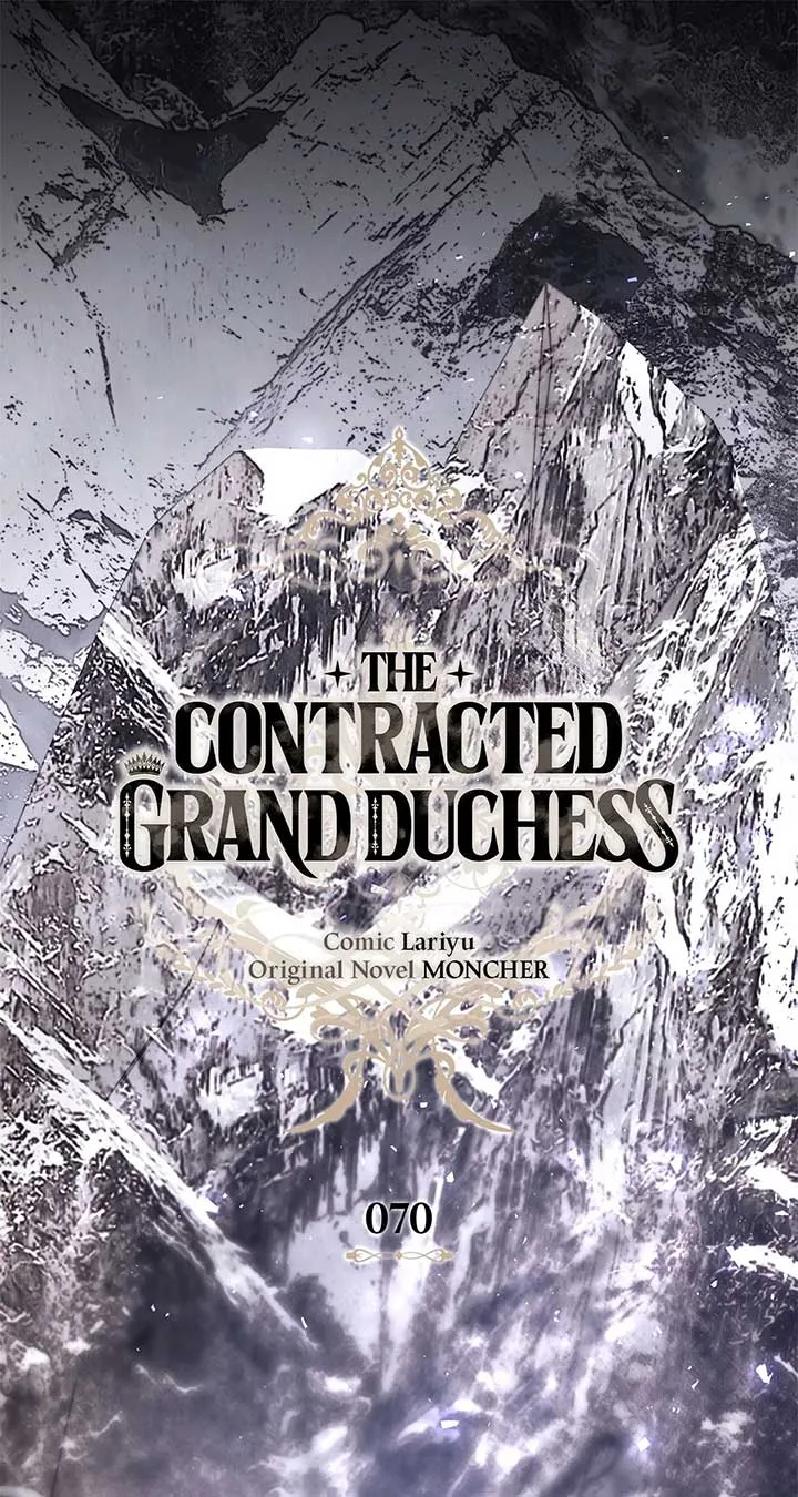 Contract Grand Duchess Chapter 70 page 2