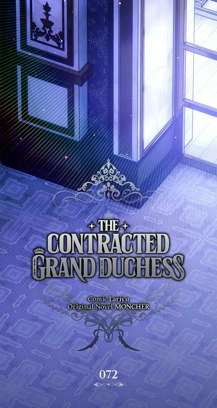Contract Grand Duchess Chapter 72 page 3