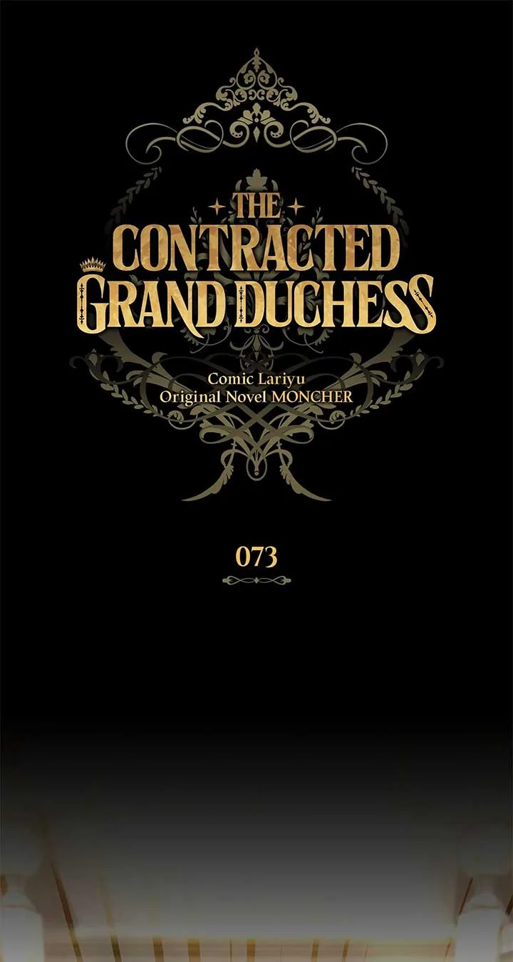 Contract Grand Duchess Chapter 73 page 8