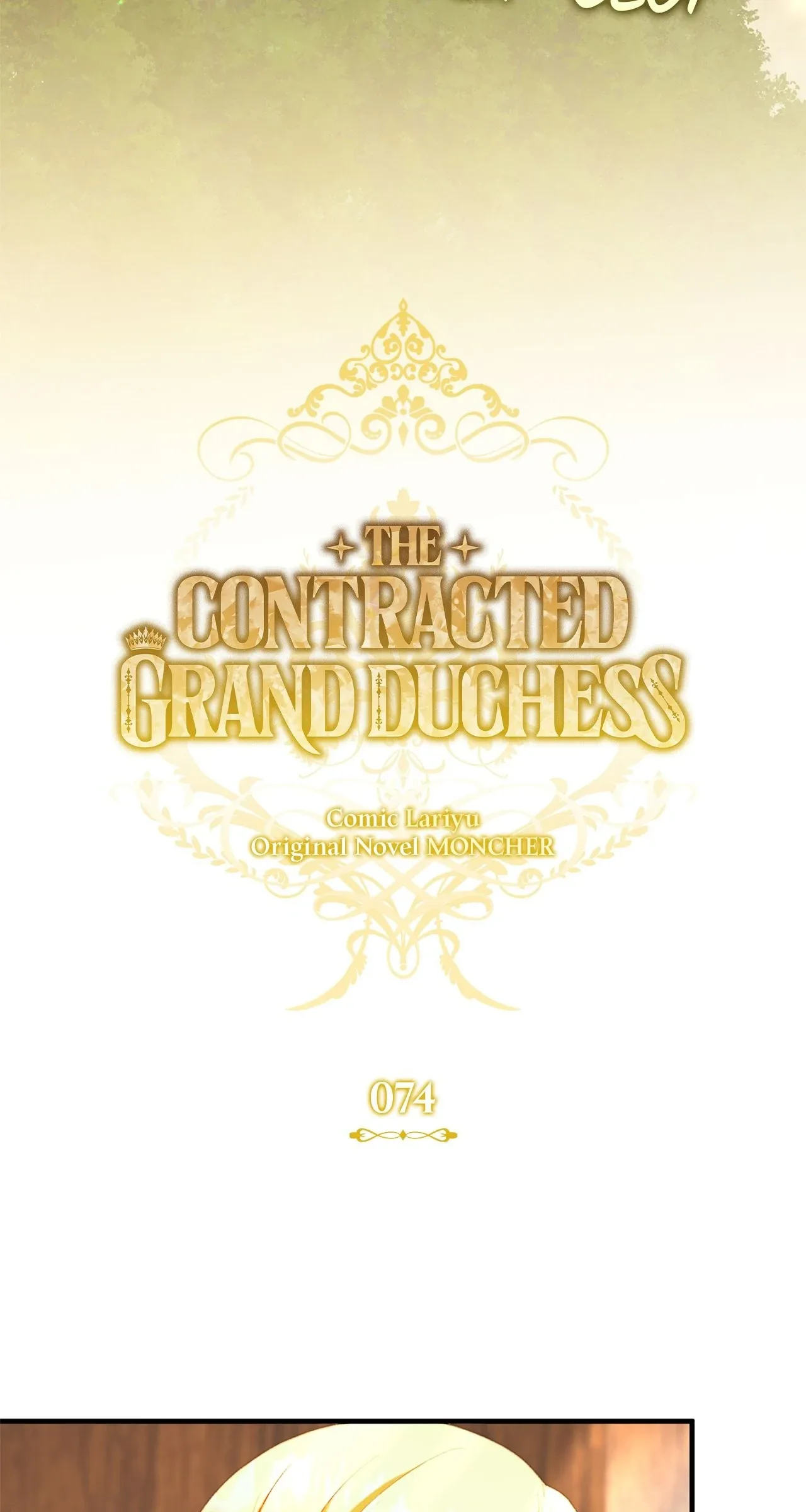 Contract Grand Duchess Chapter 74 page 4