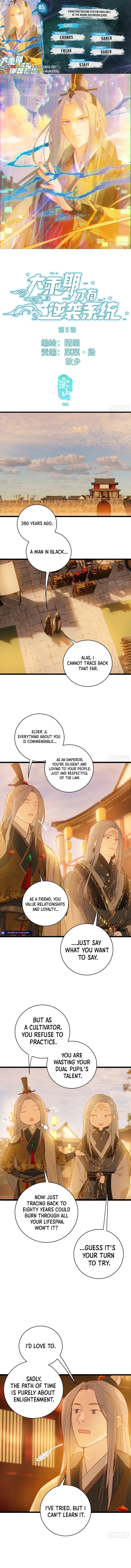 Counterattacking System Available At The Grand Ascension Stage Chapter 5 page 2