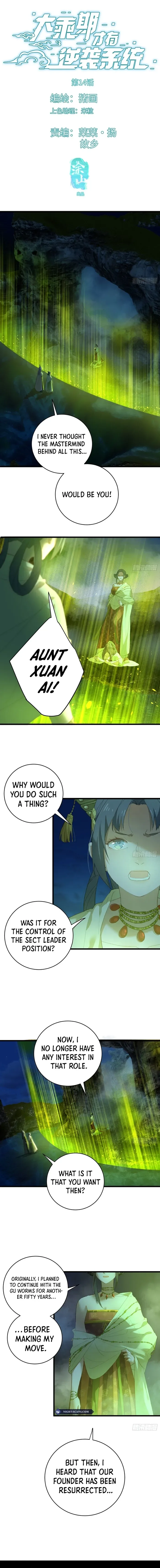 Counterattacking System Available At The Grand Ascension Stage Chapter 14 page 2