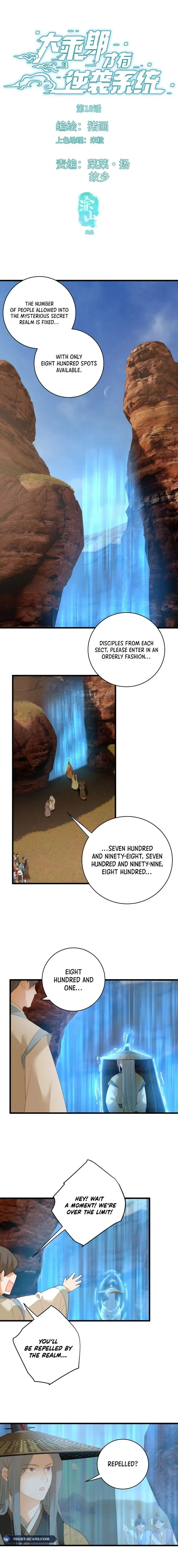 Counterattacking System Available At The Grand Ascension Stage Chapter 18 page 2