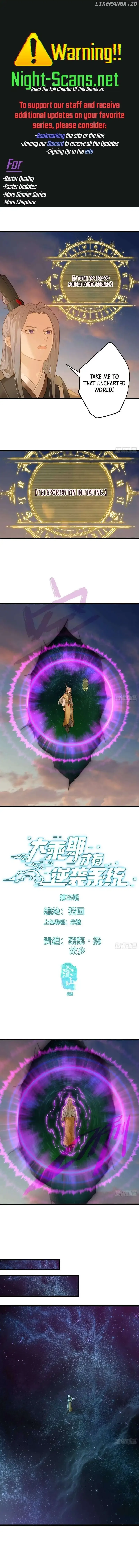 Counterattacking System Available At The Grand Ascension Stage Chapter 25 page 2