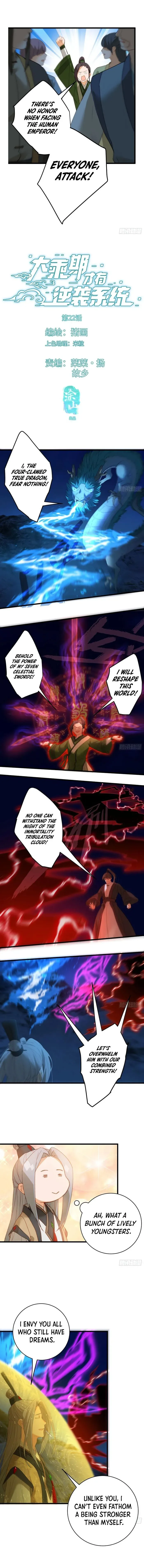 Counterattacking System Available At The Grand Ascension Stage Chapter 22 page 2
