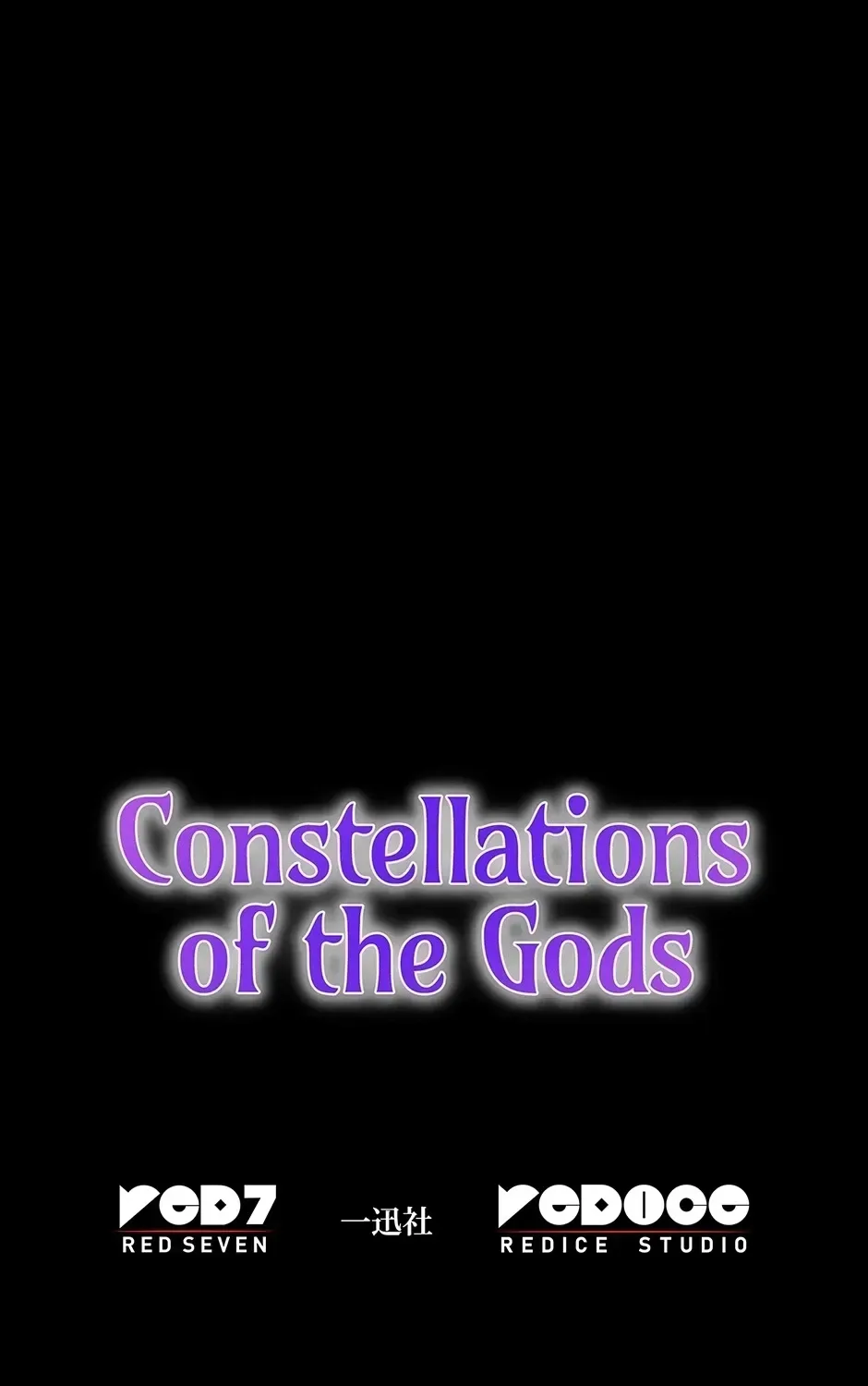 Constellations of the Gods [Official] Chapter 73 page 175