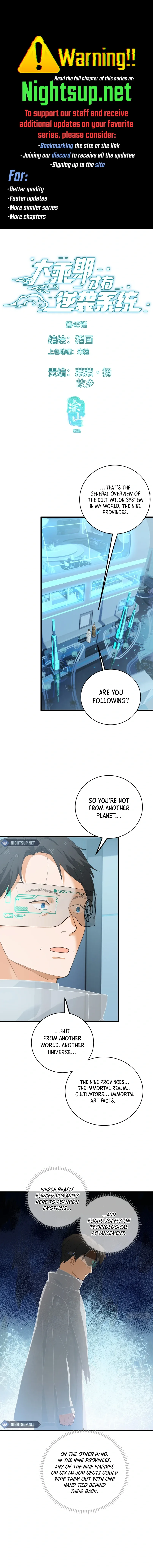 Counterattacking System Available At The Grand Ascension Stage Chapter 45 page 2