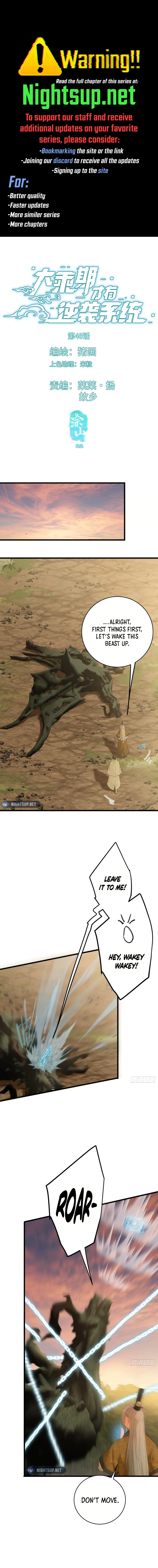 Counterattacking System Available At The Grand Ascension Stage Chapter 46 page 2