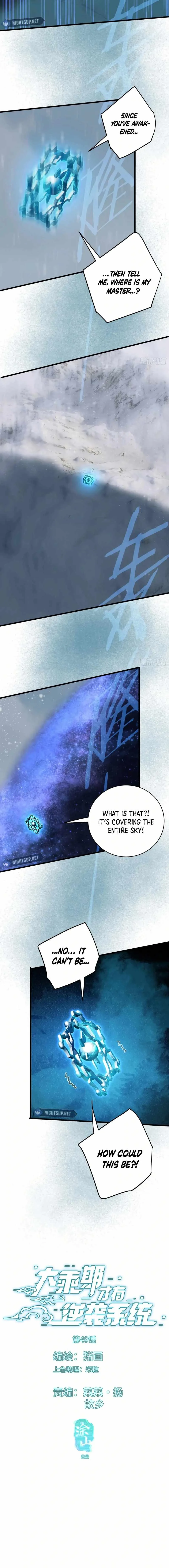 Counterattacking System Available At The Grand Ascension Stage Chapter 49 page 3