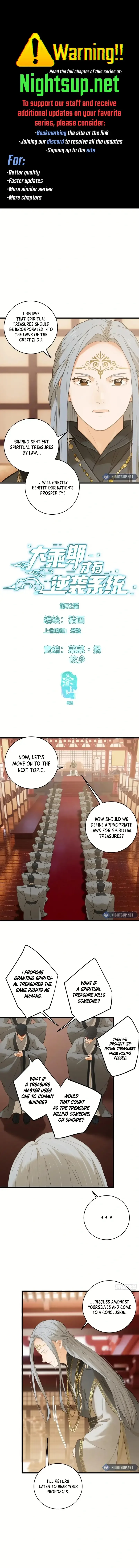 Counterattacking System Available At The Grand Ascension Stage Chapter 52 page 2