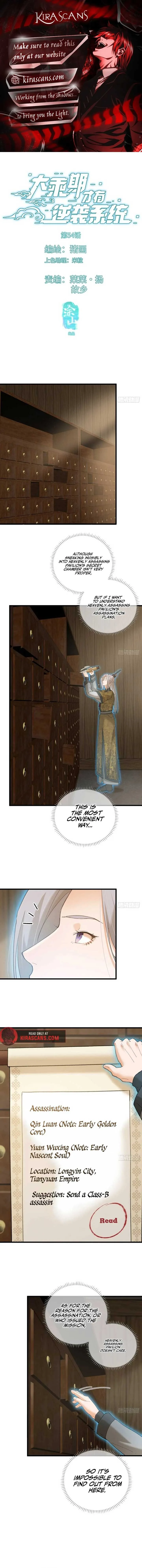 Counterattacking System Available At The Grand Ascension Stage Chapter 54 page 2