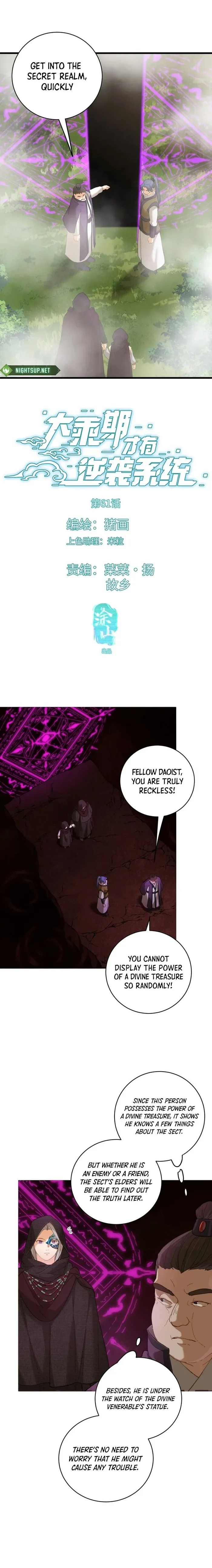 Counterattacking System Available At The Grand Ascension Stage Chapter 61 page 2