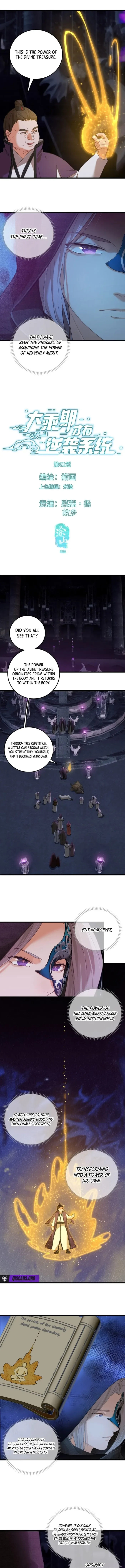 Counterattacking System Available At The Grand Ascension Stage Chapter 62 page 2