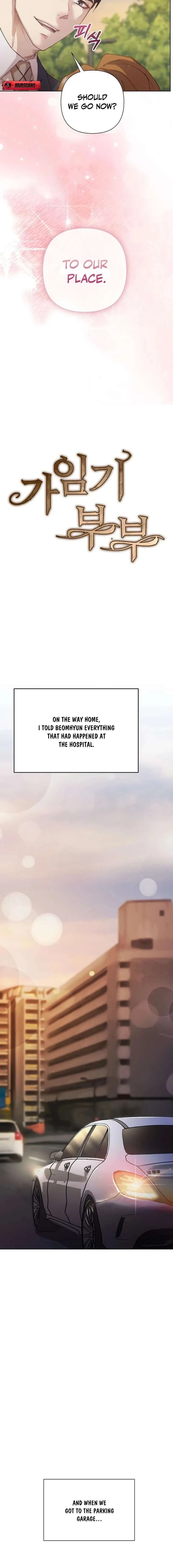 Couple in Their Prime Chapter 26 page 2