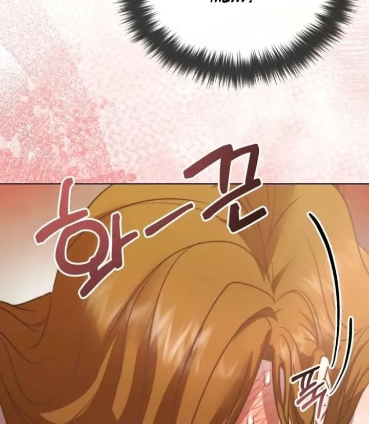 Couple in Their Prime Chapter 23 page 13