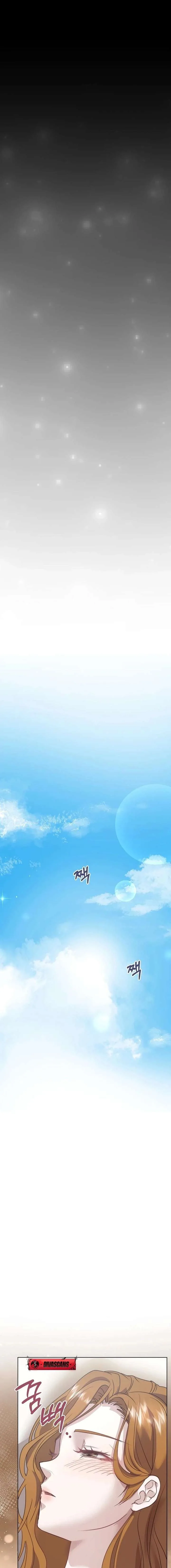 Couple in Their Prime Chapter 27 page 7