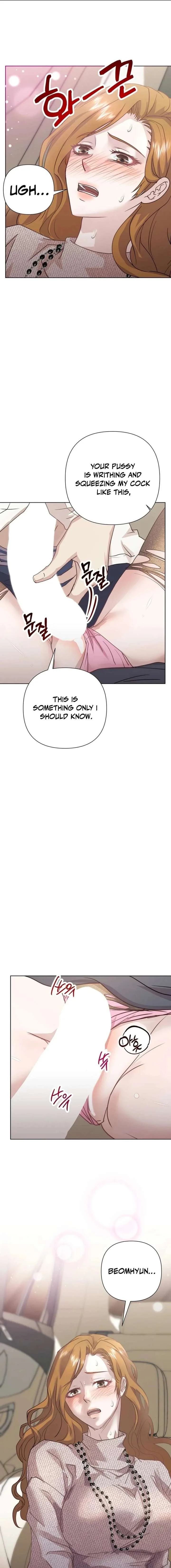 Couple in Their Prime Chapter 26 page 13