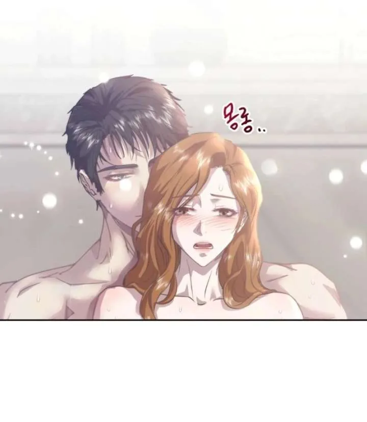 Couple in Their Prime Chapter 23 page 57
