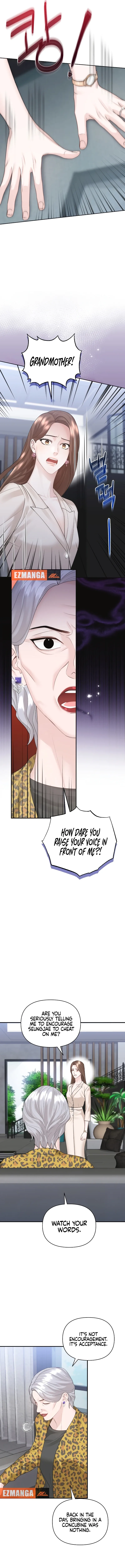 Couple Relationship Chapter 3 page 15