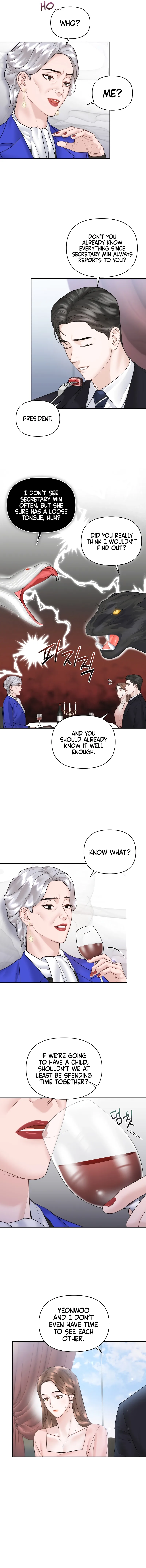 Couple Relationship Chapter 1 page 5