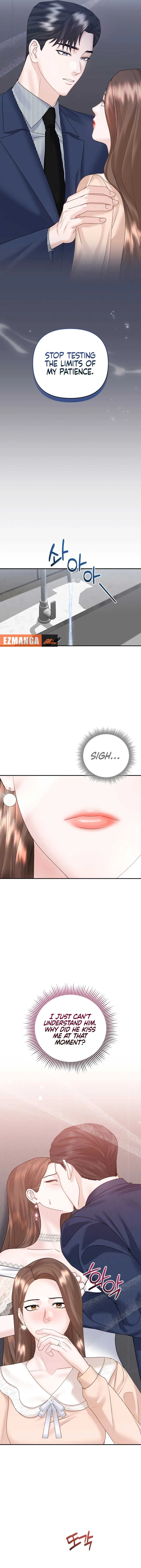 Couple Relationship Chapter 6 page 13