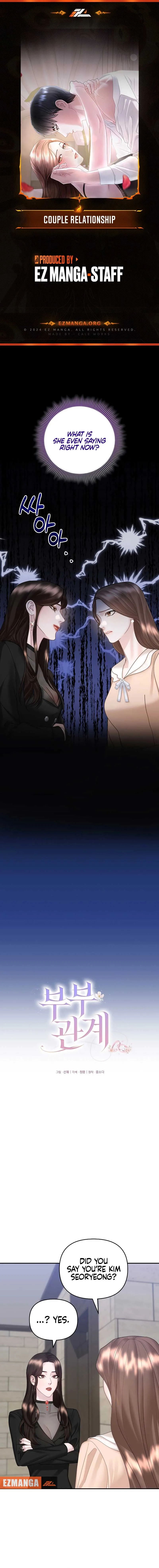 Couple Relationship Chapter 7 page 2