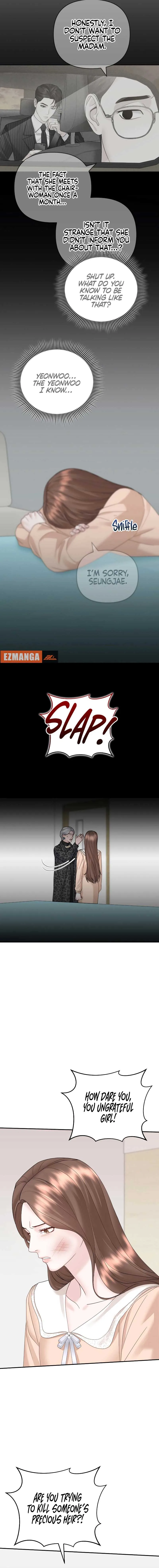 Couple Relationship Chapter 7 page 12