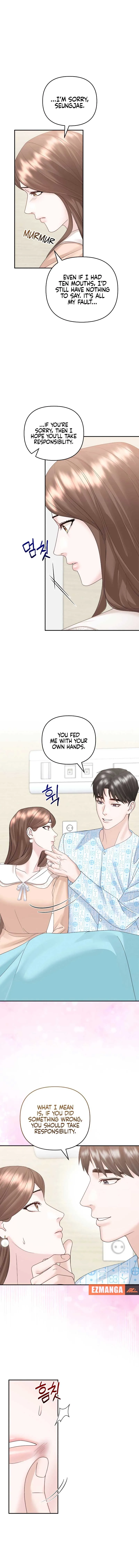 Couple Relationship Chapter 7 page 16