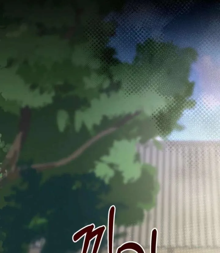 Couple in Their Prime Chapter 16 page 17