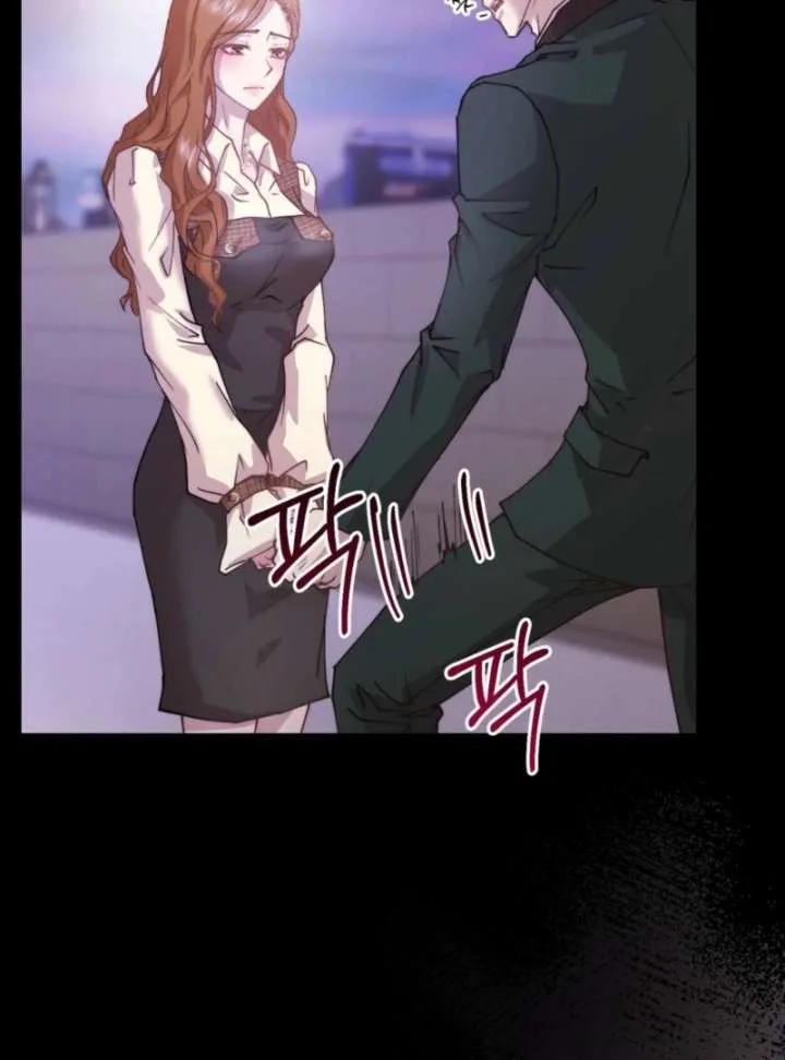 Couple in Their Prime Chapter 18 page 29