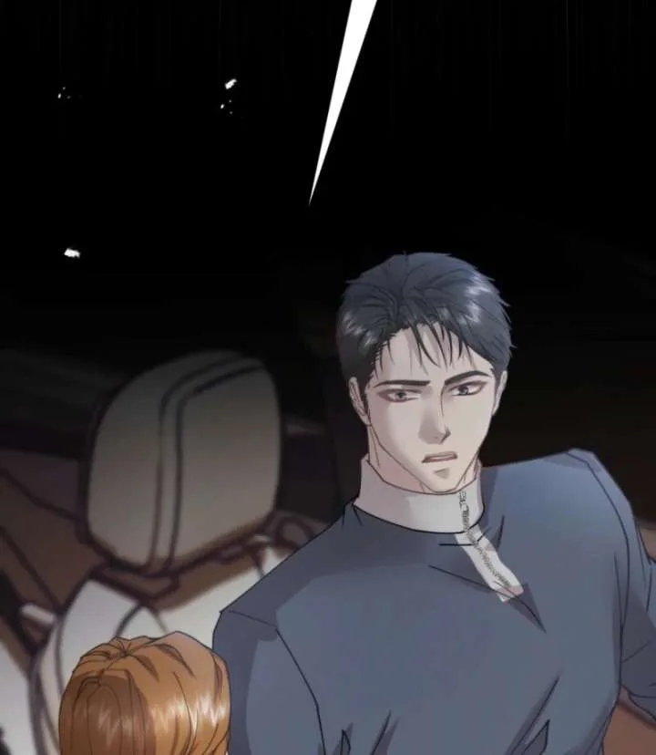 Couple in Their Prime Chapter 16 page 108