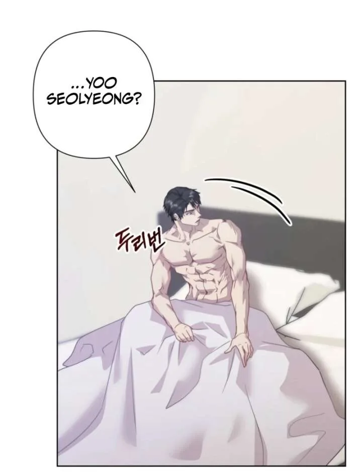 Couple in Their Prime Chapter 16 page 123